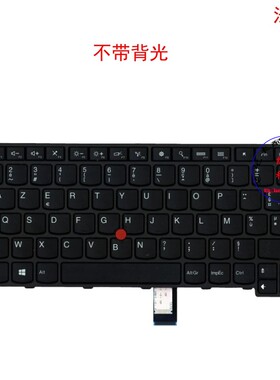 法文FR键盘联想 E450 E455 E460 E465 04X6112 04X6152 04X6192