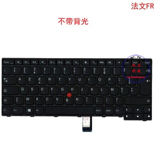 法文FR键盘联想 E450 E455 E460 E465 04X6112 04X6152 04X6192