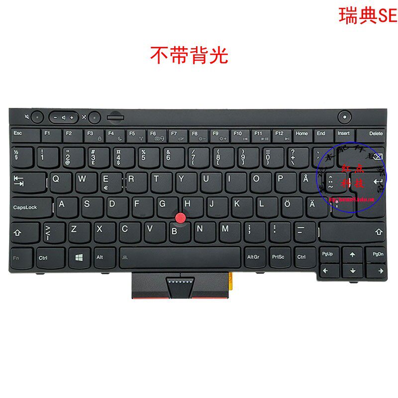 瑞典SE键盘联想Thinkpad L430 T430 T430S 04X1227 04X1341