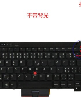 捷克CZ键盘联想Thinkpad X230 X230T Tablet 04Y0573 04X1285