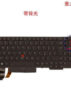 意大利IT键盘联想Thinkpad T15 P15s Gen 1 2 5N21B08467