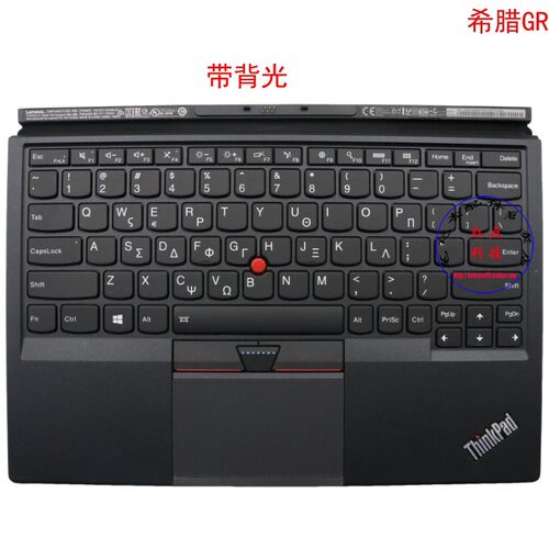 希腊GR键盘联想Thinkpad X1 Tablet 1st Gen1 01HX713 01AW613
