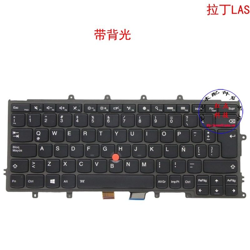 拉丁LAS键盘Thinkpad X240 X240s X250 X260 04X0180 01AV503