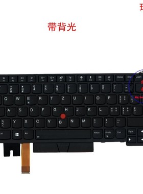 瑞士CH键盘L480 L490 L380 L390 Yoga S2 4th 01YP386 01YP546