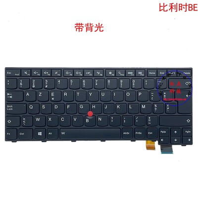 比利时BE键盘联想Thinkpad T460s 01YR094 01YT148