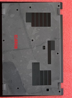 Thinkpad T590 P53S D壳 底壳 底盖 主机下盖 外壳 01YN937