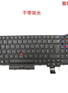 葡萄牙PT键盘联想Thinkpad P51s P52s 01EN950 01ER522