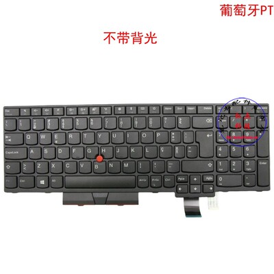 葡萄牙PT键盘联想Thinkpad T570 T580 01HX160 01HX200