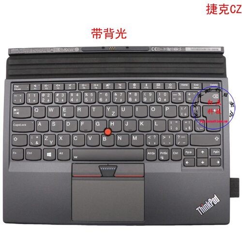 捷克CZ键盘联想Thinkpad X1 Tablet 2nd Gen2 2代 01AY109
