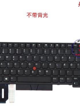 丹麦DK键盘L480 L490 L380 L390 Yoga S2 4th 01YP489 01YP329