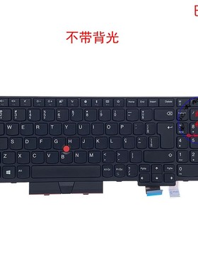 巴西BR键盘联想Thinkpad P51s P52s 01EN932 01ER504