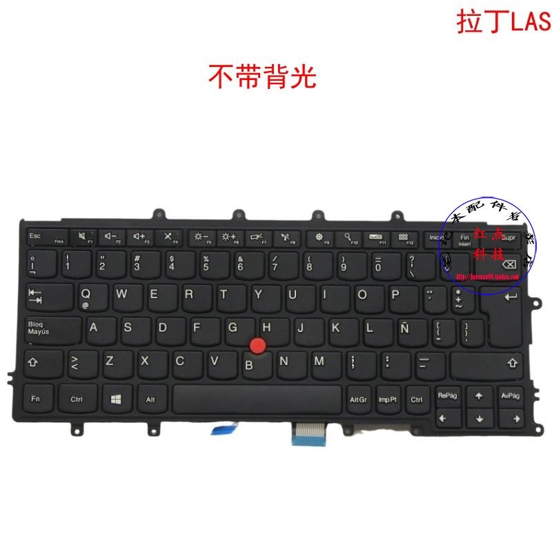 拉丁LAS键盘Thinkpad X240 X240s X250 X260 04Y0903 04Y0941