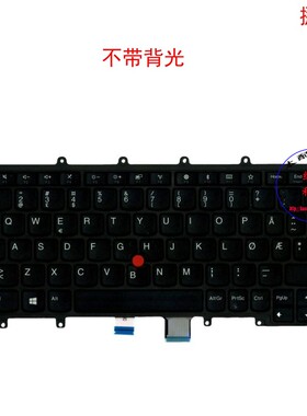 挪威NO键盘联想Thinkpad X270 A275 01EN568 01EP044