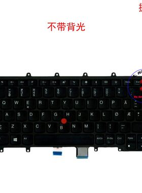 挪威NO键盘联想Thinkpad X270 A275 01EN568 01EP044