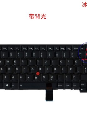 冰岛IS键盘联想Thinkpad T450 T450s T460 01AX326 04X0155