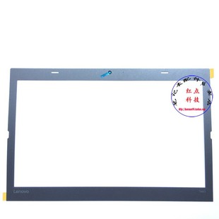 T450S T460S 贴纸 T450 内框 B壳 T460 X230S 适用T440 T470
