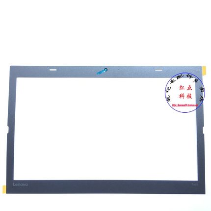 适用T440 T450 T460 T450S T460S T470 X230S  B壳 贴纸 内框