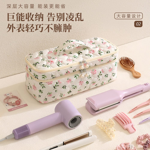 新款适用戴森Dyson徕芬吹风机收纳包双层大容量卷发棒便携旅行包