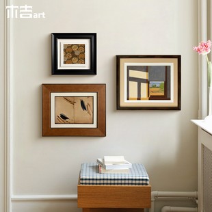 木吉丘闲】中古风组合装饰画客厅卧室挂画抽象高级感餐厅艺术画