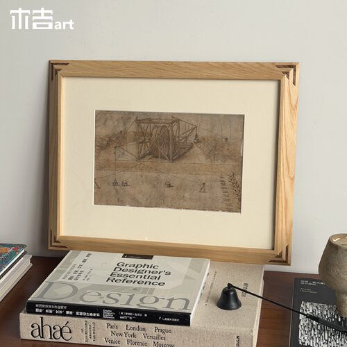 木吉实木装饰画客厅挂画