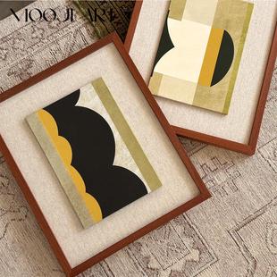 构想几何】木吉原创设计立体高级感装饰画客厅卧室床头玄关挂画