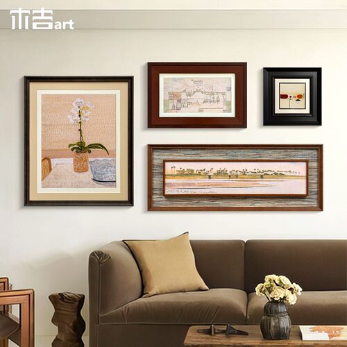 法式中古风沙发背景墙装饰画