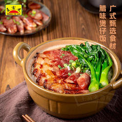 广式腊肠增城特产正果腊味王富来二八腊肠正宗广东特产送礼500g