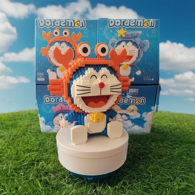 尚积贝乐迪十二星座益智玩具