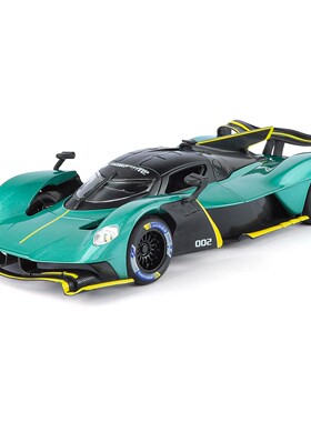1:24金丽方1901-560武神合金跑车模型仿真汽车超跑声光回力玩具车