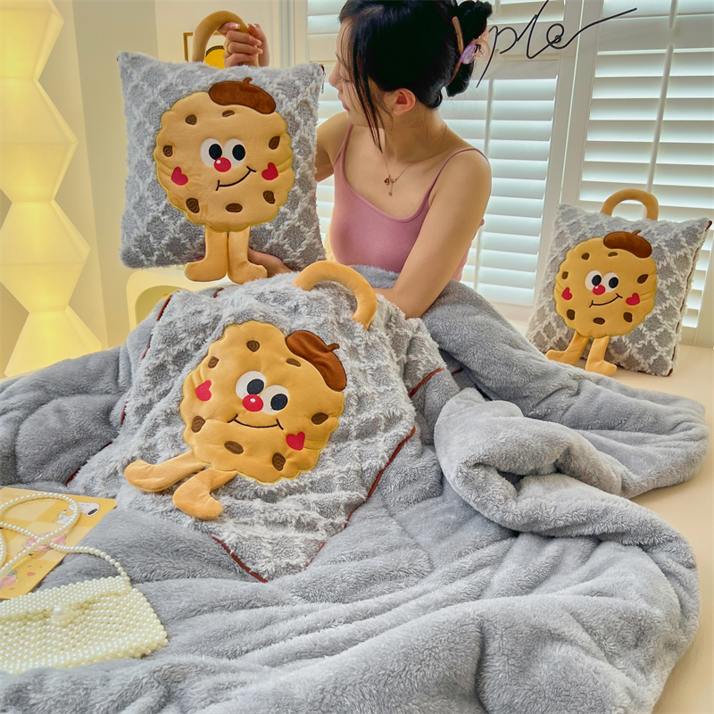 多功能抱枕被子两用手提午休盖毯