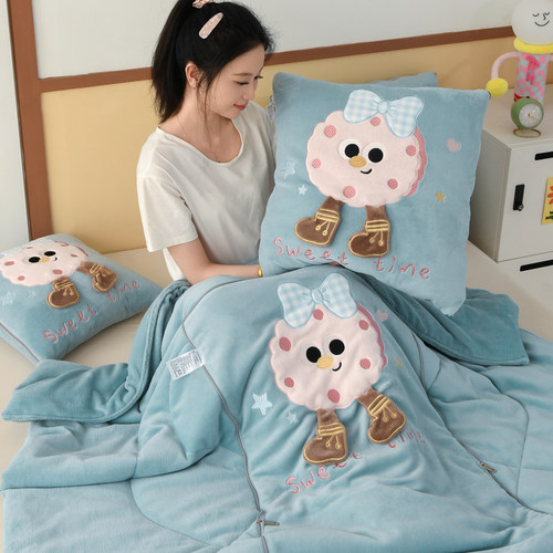 冬季新款加厚折叠抱枕被子二合一