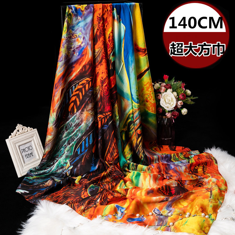 超大真丝丝巾女冬季百搭外搭时尚140真丝大方巾时尚沙滩披肩两用