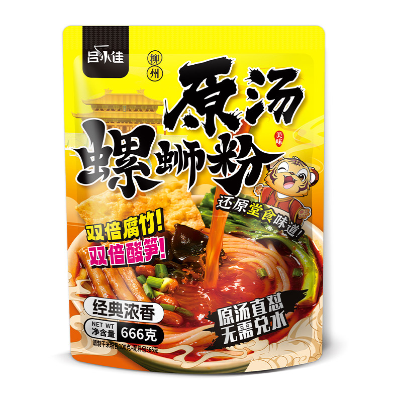 666g吕小佳螺蛳粉加辣加臭