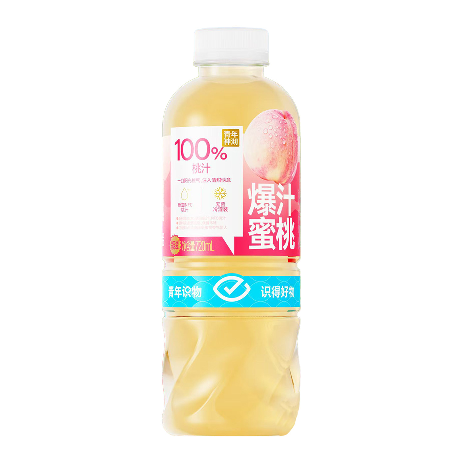 1L青年神沏爆汁蜜桃桃汁
