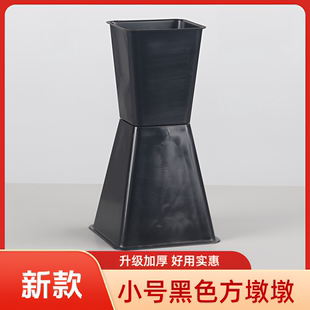 母亲节新款小号黑色方墩墩加厚鲜花包花箭筒花店包花神器