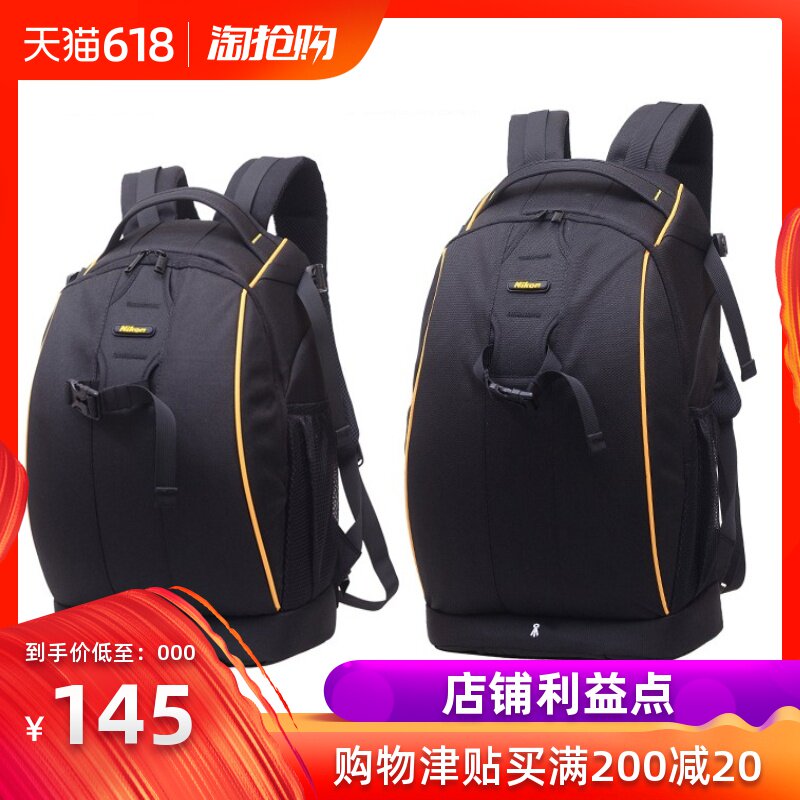 Nikon Original Shoulder camera bag D800D90D300SD5100D750D7000 Canon 6D SLR camera bagin the 3C Digital Accessories, Digital Camera Accessories , Digital camera bag  category - from Buy2taobao.com to provide professional Taobao agent buy service