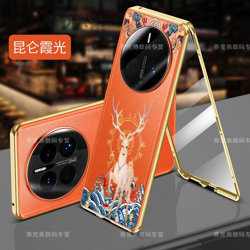 适用华为畅享60x手机外壳畅享60保护套畅享60pro自带镜头全包玻璃透明超薄中国风双面高端素皮磁吸防摔万磁王