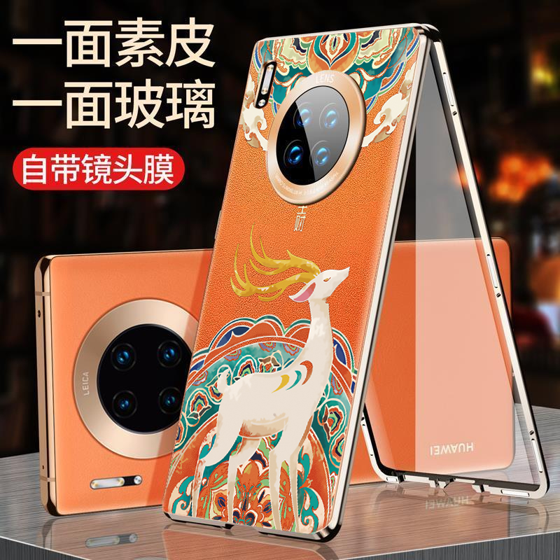 【小红书爆款】铝合金高级感m30