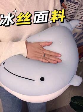ins鲸鱼抱枕泡沫粒子清凉夏日