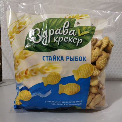 俄罗斯进口德姆卡小鱼饼干300克/袋小时候的味道零食