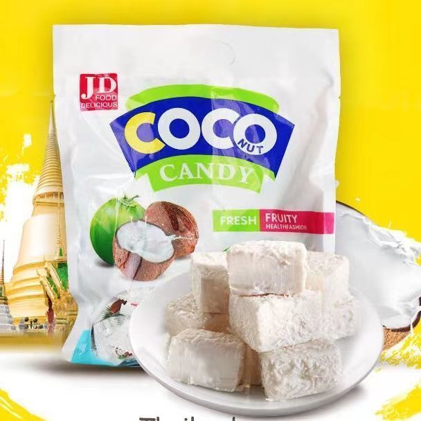 泰国风味网红椰子芒果果汁软糕软糖婚庆休闲零食办公果味喜糖
