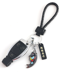 米勒斯锦鲤鱼金属吊坠编织绳钥匙扣包扣情侣汽车钥匙链刻字包邮