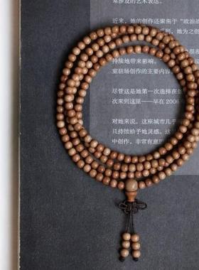 老山檀香 红肉级 4mm 216颗 手串 木简约盘玩文玩念珠送礼饰品