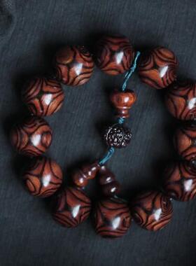 海黄 对眼20 纹理清晰 约 41.3g 手串木简约盘玩文玩念珠送礼