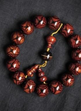 海黄 满纹对眼1.5 纹理清晰  约25g 手串木简约盘玩文玩念珠送礼