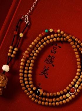 老山檀香八大守护佛项链 手串木简约盘玩文玩念珠送礼