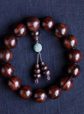 紫油梨1.5 秒沉水 油性密度 约31.6g手串木简约盘玩文玩念珠送礼