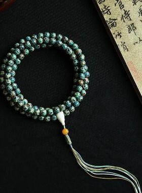 大漆凌兰8mm108颗天然大漆 大美绚烂 木简约盘玩文玩念珠送礼