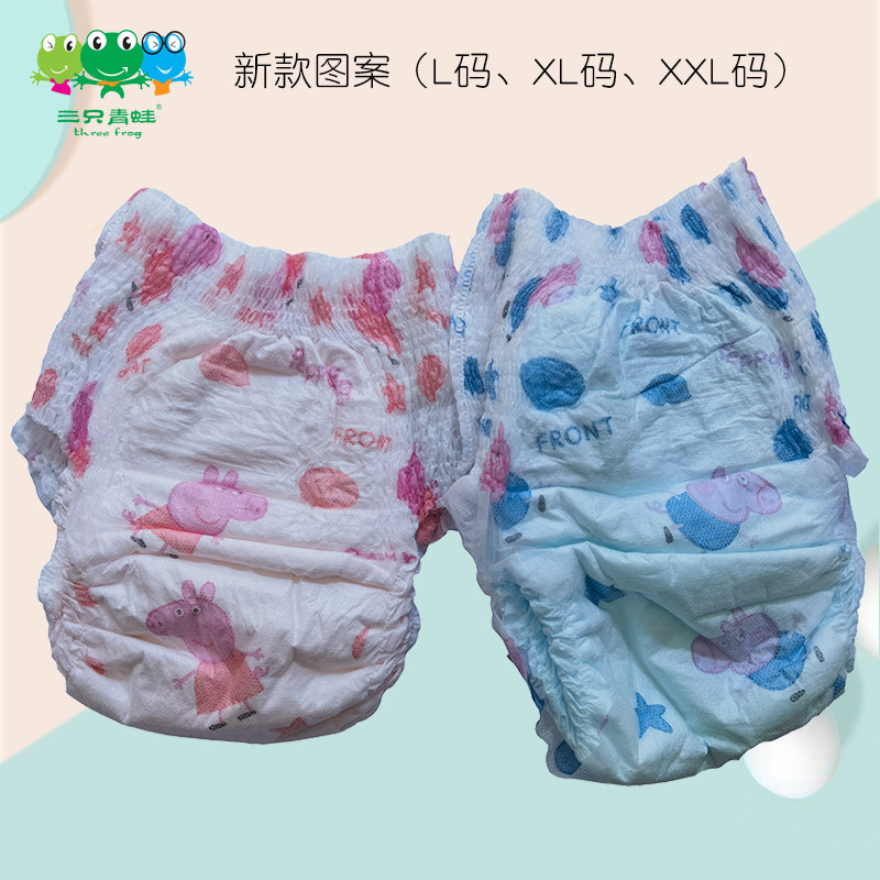 phao bơi đi biển Ba con ếch quần bơi dùng một lần cho bé tã chống thấm nước cho bé quần kéo chống nước cho nam và nữ phao bơi em bé phao bơi biển naturehike