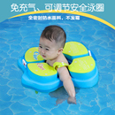 免充气婴儿游泳圈可调节大小宝宝腋下圈4个月4岁婴幼儿装 备不发霉